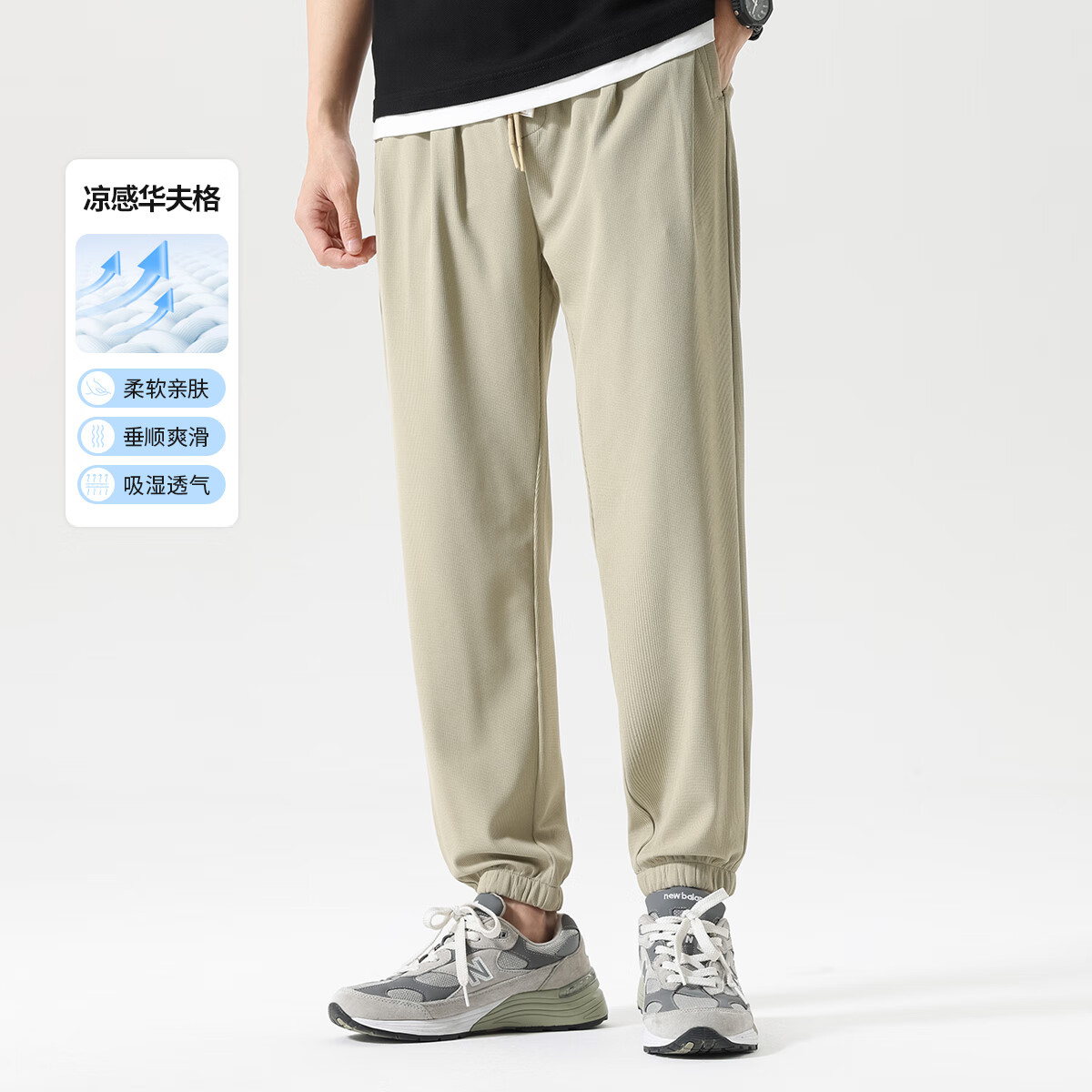 卡其
