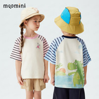 MQDMINI 透气 儿童短袖T恤