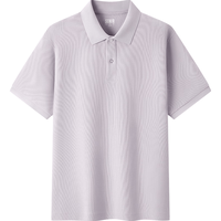 Semir/森马 吸湿速干 男士POLO衫