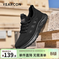 意尔康 轻便简约系带舒适软底运动跑步鞋 黑色 41