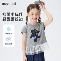  MQDMINI 女童短袖T恤