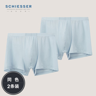  SCHIESSER/舒雅 冰丝无痕 男士内裤 E5/20013T浅蓝 【平角】 2条 3XL