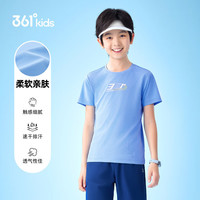 361° 迅干科技 儿童短袖T恤