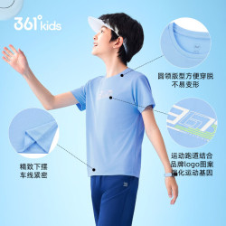 361° 迅干科技 儿童短袖T恤