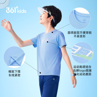 361° 迅干科技 儿童短袖T恤