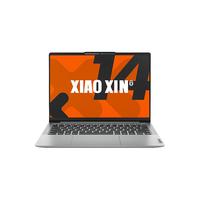 Lenovo/联想 AI高能 笔记本电脑 无机械硬盘 集成显卡 1920*1200 R7-8845H 银色 512GB 60Hz 32GB