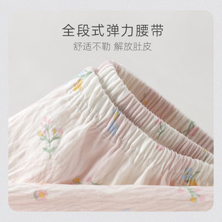  宫蝶 凉感 女士睡衣 胸垫