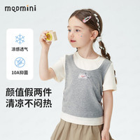  MQDMINI 透气 女童短袖T恤