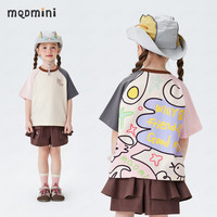 MQDMINI 亲肤精梳棉 儿童短袖T恤