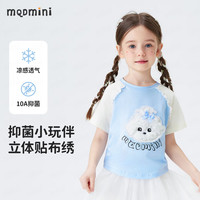  MQDMINI 抑菌 女童短袖T恤