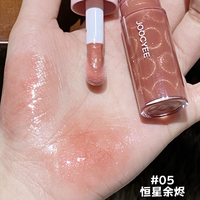Joocyee/酵色 口红