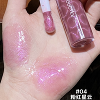 Joocyee/酵色 口红
