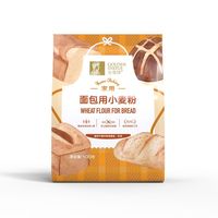 GOLDEN STATUE 面包用小麦粉 500g*4袋 4斤装