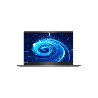 Lenovo 联想 扬天 V14 14.0英寸 轻薄本 灰色 (酷睿i5-10210U、MX 330、12GB、512GB SSD、1080P、TN)