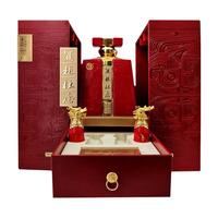 杜康 酒祖 承平盛世 60%vol 浓香型白酒 2500ml 礼盒装