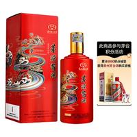 MOUTAI 茅台 茅韵酱酒 商务版 53%vol 酱香型白酒