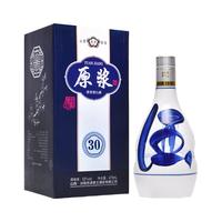 杏荣 蘭花酒 53%vol 清香型白酒 475ml*4瓶 礼盒装