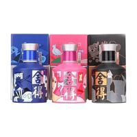 舍得 艺术舍得 致敬大师 毕加索纪念版 52%vol 浓香型白酒 100ml*3瓶 礼盒装