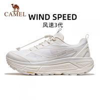 百亿补贴：骆驼 男女户外休闲跑步鞋 3.0