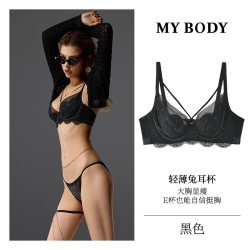 MY BODY 天生妖姬 女士文胸 DSRL33540-DSRL33541