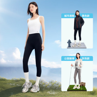 美力城 塑形 女士瑜伽打底裤