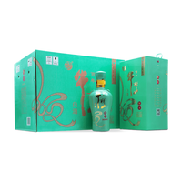 Niulanshan 牛栏山 百年牛栏山 顺水 42%vol 浓香型白酒 500ml*6瓶 整箱装