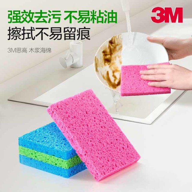 3M 思高木浆海绵百洁布4片