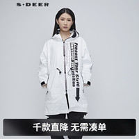 S.DEER sdeer圣迪奥春季女装长袖拉链连帽原创设计白色长款外套S20181820 白色/90 S 160