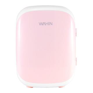 WAHIN 华凌 DC-8H 直冷单门冰箱 8L 樱花粉