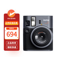 富士 Mini41 复古胶片相机 一次成像立拍立得 经典复古生日礼物套装 mini41黑色