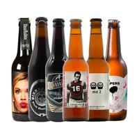 La Socarrada/拉索卡 五彩缤纷体验 精酿啤酒套装  组合装 330ml