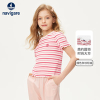 navigare/纳维凯尔 时尚 女童短袖T恤