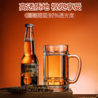  Green Apple/青苹果 耐高温 玻璃杯 加厚海特杯【买三贈三】 310ml
