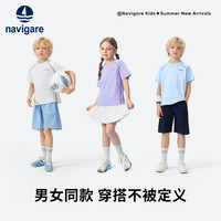 navigare 意大利小帆船 儿童短袖T恤