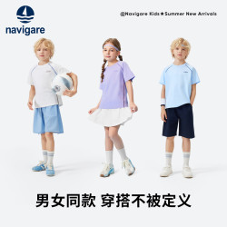 navigare 意大利小帆船 儿童短袖T恤