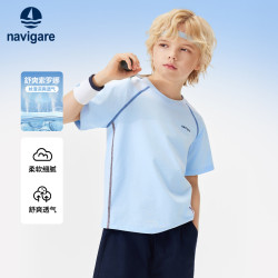 navigare 意大利小帆船 儿童速干运动短袖