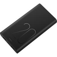 HUAWEI 华为 AP20Q 移动电源 黑色