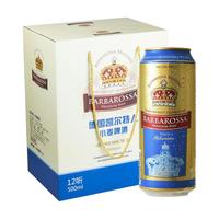 BARBAROSSA 凯尔特人 小麦啤酒 500ml*12听 礼盒装