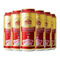 BARBAROSSA 凯尔特人 红啤酒 500ml*6听