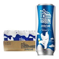 HARBIN 哈尔滨啤酒 冰纯 白啤 500ml*18听
