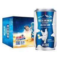 哈尔滨啤酒 HARBIN啤酒 冰纯 白啤 330ml*24听