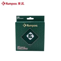  KUMPOO/薰风 羽毛球护腕