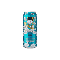 Master Gao 高大师 婴儿肥 茉莉花茶 拉格啤酒 500ml*12听