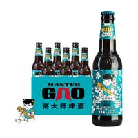 Master Gao 高大师 婴儿肥 茉莉花茶 拉格啤酒 330ml*6瓶