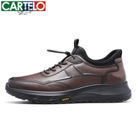 卡帝乐鳄鱼 男士休闲皮鞋 5215棕色