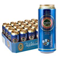  EICHBAUM/爱士堡 小麦黑啤酒  听装 500ml