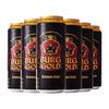  BURGGOLD 黑啤酒  组合装 500ml
