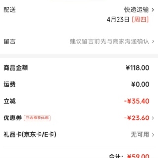 纳份爱 限时1小时！特大号收纳柜收纳箱5层 110cm