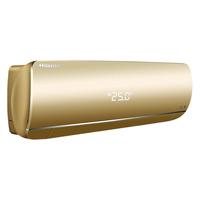 海信 KFR-35GW/EF18A1(1P41) 变频 金色 1.5匹 壁挂式空调