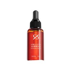 仙瑟 控油淡细纹紧致细腻肌肤 维A醇精华  30ml